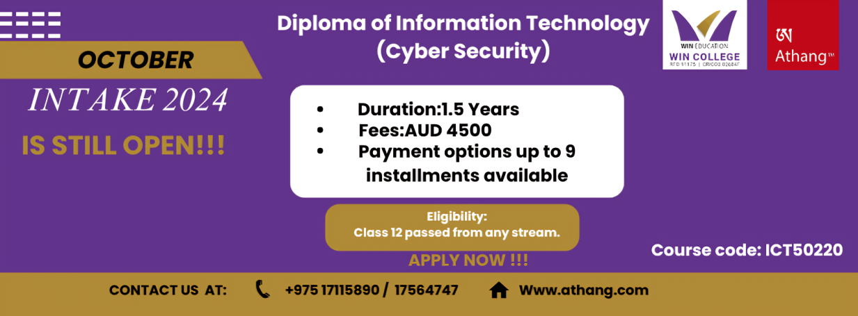 Diploma course ad